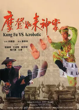 狠狠操人人干